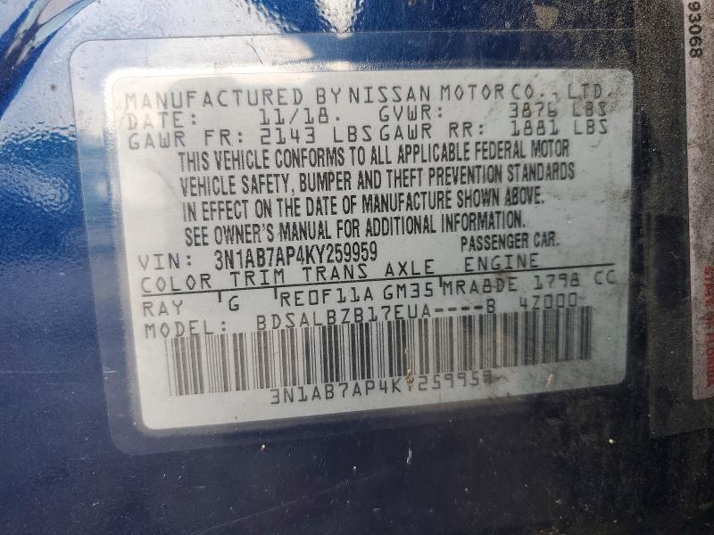 2019 Nissan Sentra მანქანა იყიდება აუქციონზე, vin: 3N1AB7AP4KY259959, აუქციონის ნომერი: 54642146