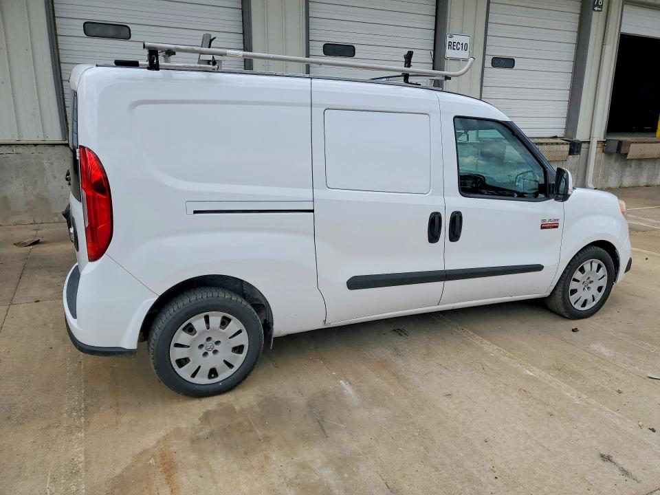 2016 Ram Promaster City მანქანა იყიდება აუქციონზე, vin: ZFBERFBT9G6C23088, აუქციონის ნომერი: 48862426