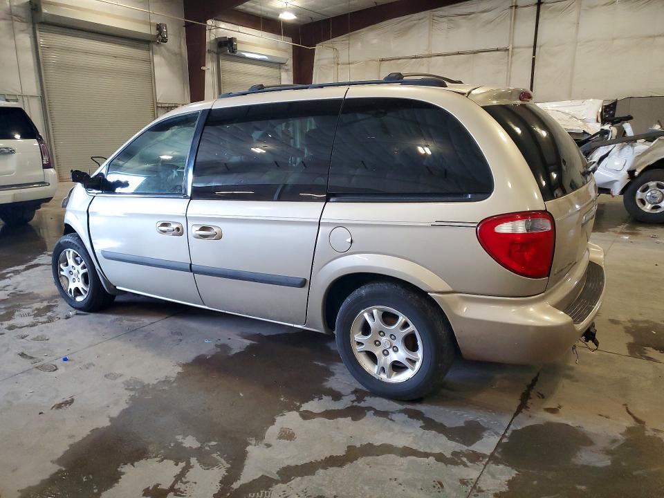 2006 Chrysler Town & Country მანქანა იყიდება აუქციონზე, vin: 1A4GP45R66B590074, აუქციონის ნომერი: 51704976