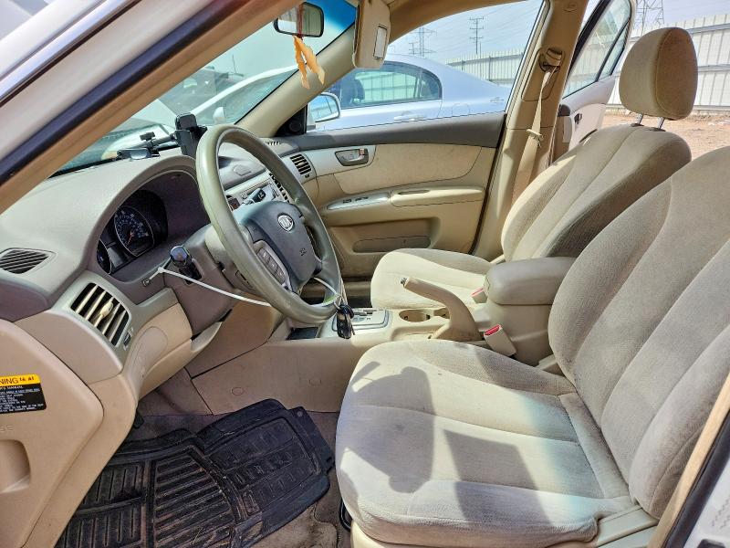 2008 Kia Optima მანქანა იყიდება აუქციონზე, vin: KNAGE123485194279, აუქციონის ნომერი: 54248626