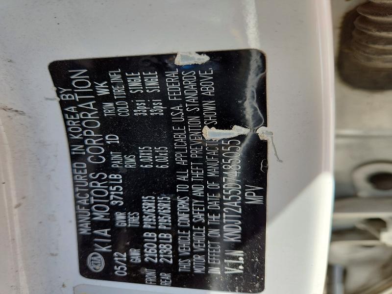 2013 Kia Soul მანქანა იყიდება აუქციონზე, vin: KNDJT2A55D7485055, აუქციონის ნომერი: 52332556