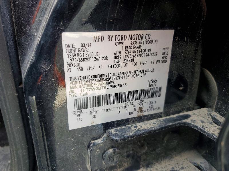 Продаж на аукціоні авто 2014 Ford F250, vin: 1FT7W2BT5EEB85575, номер лоту: 54862576