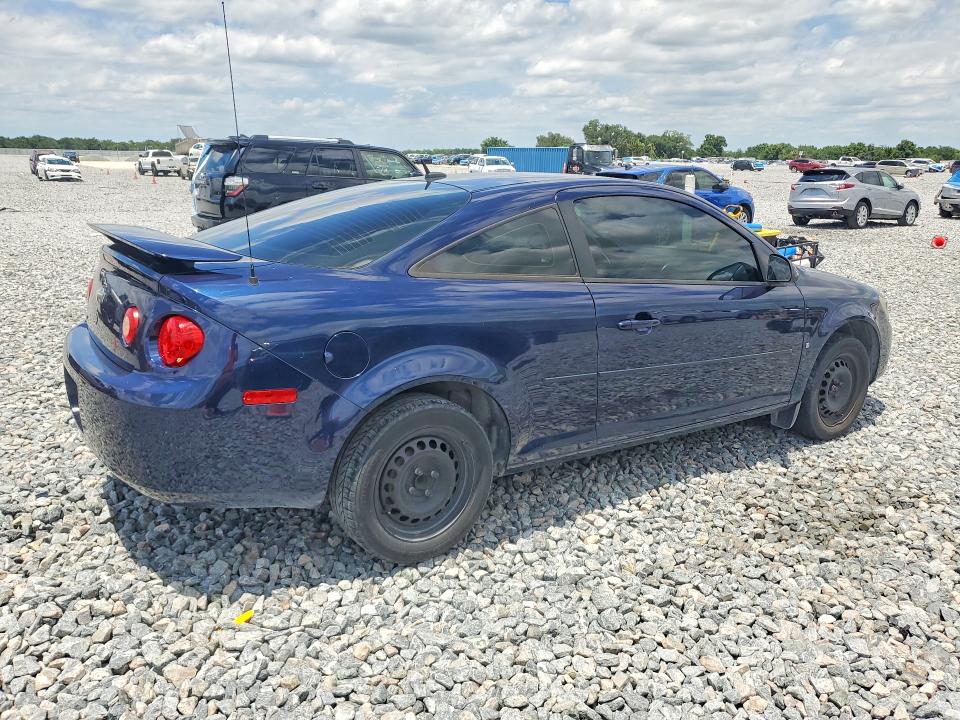 Продажа на аукционе авто 2009 Chevrolet Cobalt, vin: 1G1AT18H897276323, номер лота: 52079236