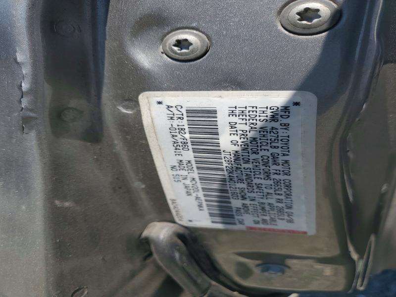 52439106 :رقم المزاد ، JT2BF22K4W0121603 vin ، 1998 Toyota Camry مزاد بيع