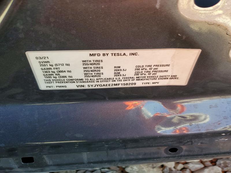 Продажа на аукционе авто 2021 Tesla Model Y, vin: 5YJYGAEE2MF158209, номер лота: 53588456
