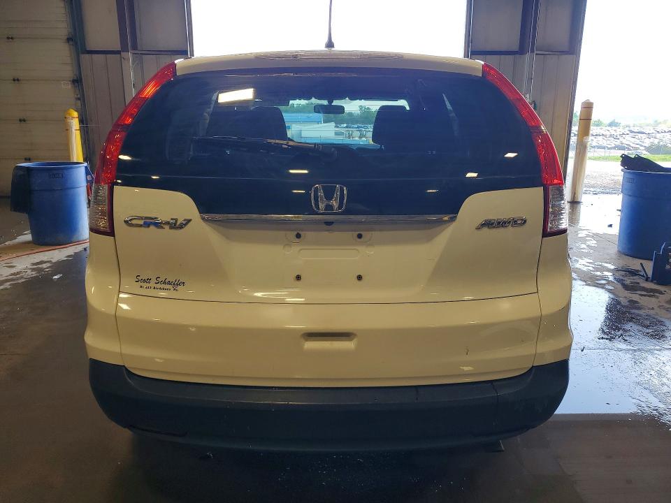 2012 Honda Cr-v მანქანა იყიდება აუქციონზე, vin: 2HKRM4H32CH626397, აუქციონის ნომერი: 54079636