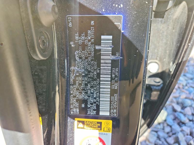 2013 Lexus Rx მანქანა იყიდება აუქციონზე, vin: JTJZK1BA7D2007984, აუქციონის ნომერი: 52496816