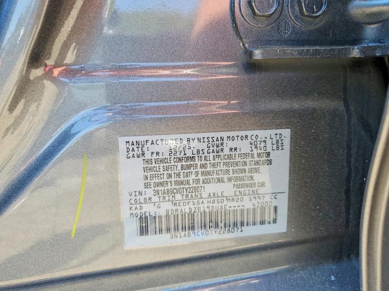 Продаж на аукціоні авто 2026 Nissan Sentra, vin: 3N1AB9CV0TY228071, номер лоту: 53511786