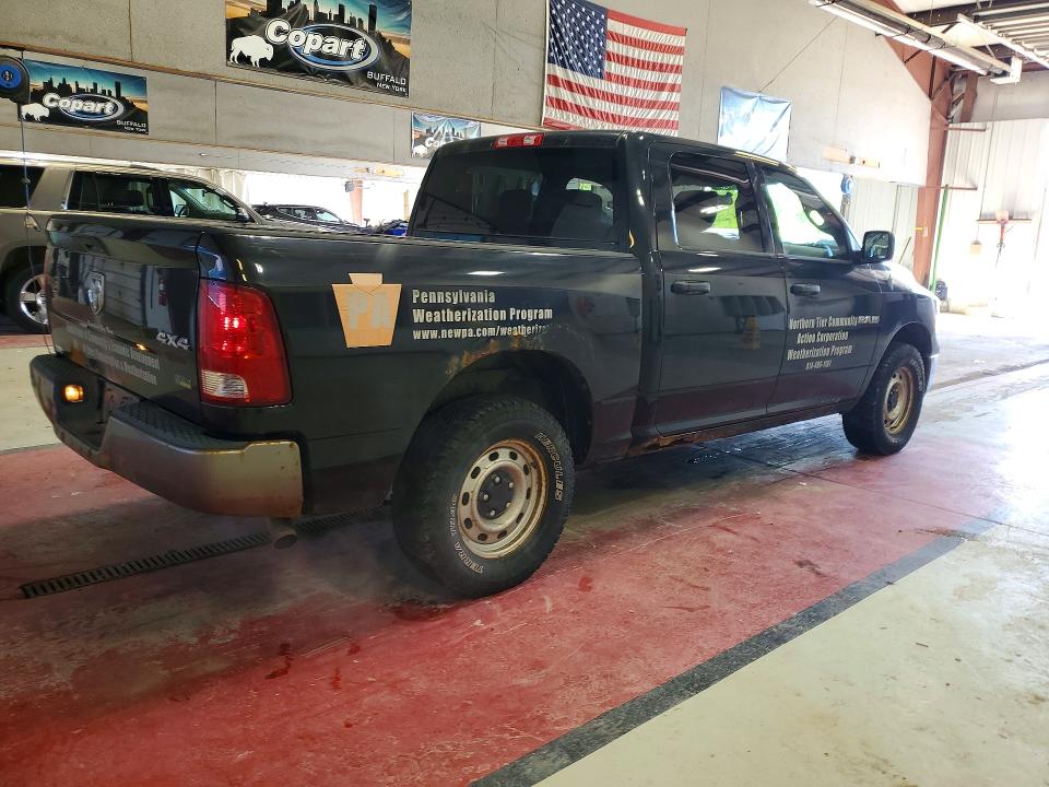 54773766 :رقم المزاد ، 1D7RV1CP8AS177799 vin ، 2010 Dodge Ram 1500 مزاد بيع
