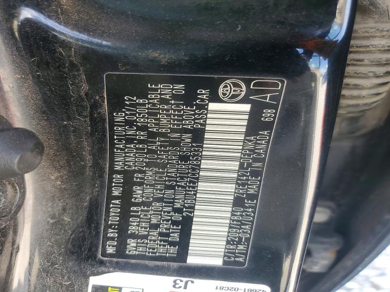 Продажа на аукционе авто 2012 Toyota Corolla, vin: 2T1BU4EE7CC785331, номер лота: 53698336