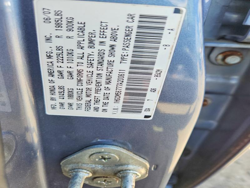 Продажа на аукционе авто 2007 Honda Accord, vin: 1HGCM56777A200611, номер лота: 53951946