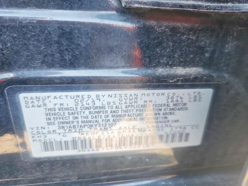 Продажа на аукционе авто 2019 Nissan Sentra, vin: 3N1AB7AP0KY312107, номер лота: 51352936