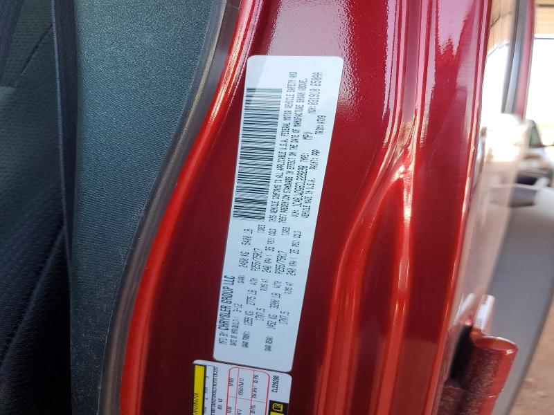 2012 Jeep Wrangler Unlimited მანქანა იყიდება აუქციონზე, vin: 1C4BJWDG6CL229298, აუქციონის ნომერი: 54023706