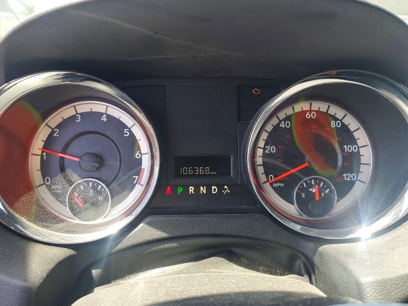2017 Dodge Grand Caravan მანქანა იყიდება აუქციონზე, vin: 2C4RDGCG7HR645663, აუქციონის ნომერი: 53446446