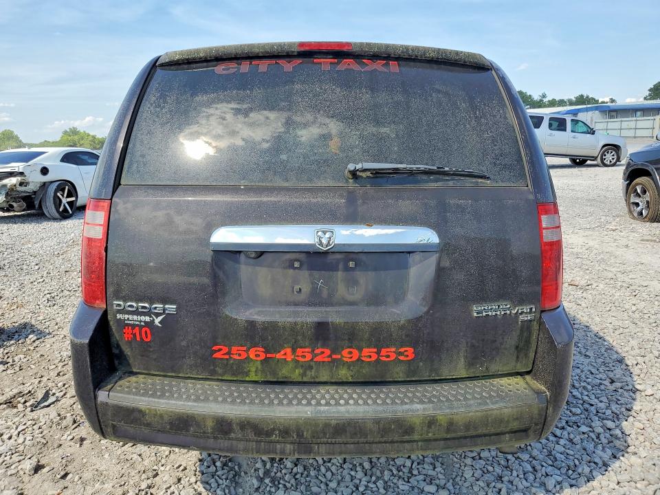 Продажа на аукционе авто 2010 Dodge Grand Caravan, vin: 2D4RN3D1XAR390161, номер лота: 54248096