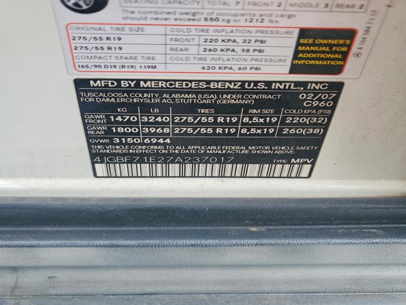 2007 Mercedes-benz Gl მანქანა იყიდება აუქციონზე, vin: 4JGBF71E27A237017, აუქციონის ნომერი: 55059496