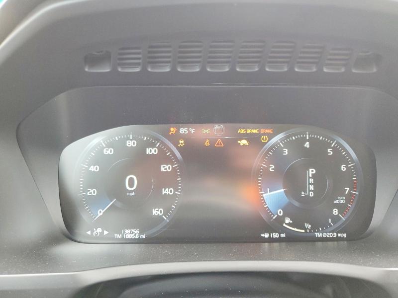 2019 Volvo Xc90 მანქანა იყიდება აუქციონზე, vin: YV4A22PK3K1456960, აუქციონის ნომერი: 54494086