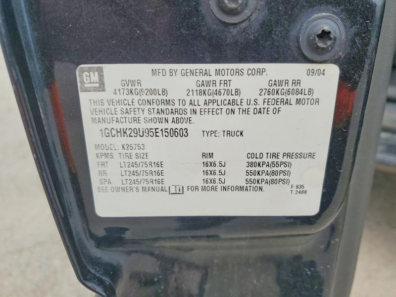 Продажа на аукционе авто 2005 Chevrolet Silverado, vin: 1GCHK29U95E150603, номер лота: 54021356