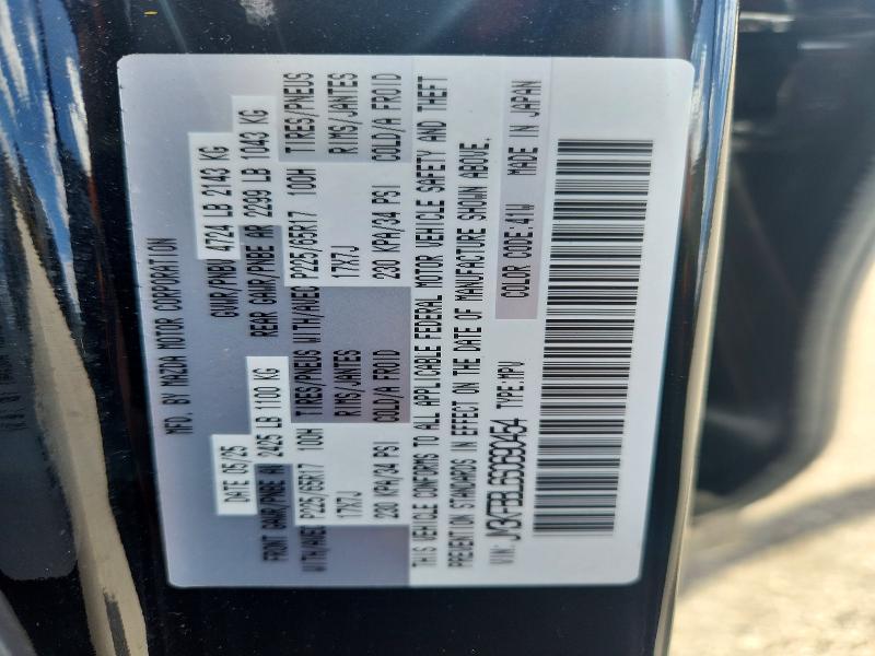 Aukcja sprzedaży 2025 Mazda Cx-5, vin: JM3KFBBL6S0690454, numer aukcji: 52171346