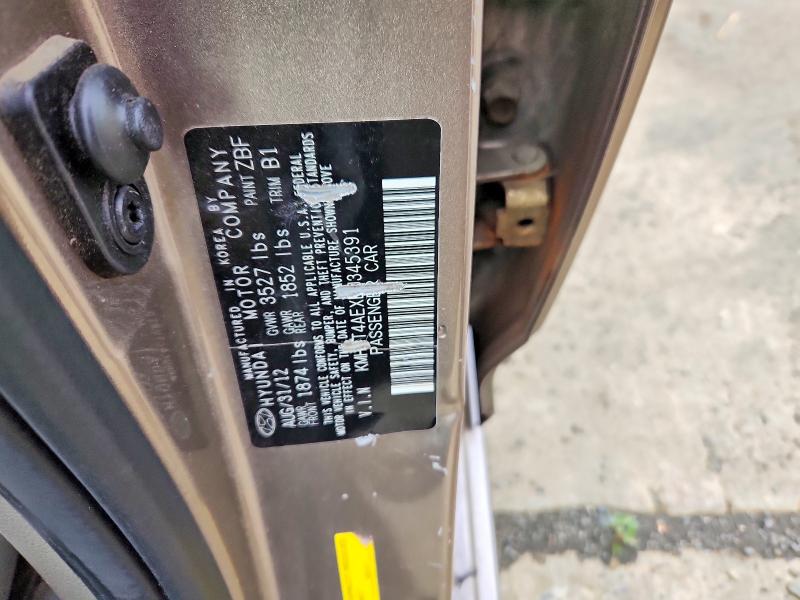 2013 Hyundai Accent მანქანა იყიდება აუქციონზე, vin: KMHCT4AEXDU345391, აუქციონის ნომერი: 52936726