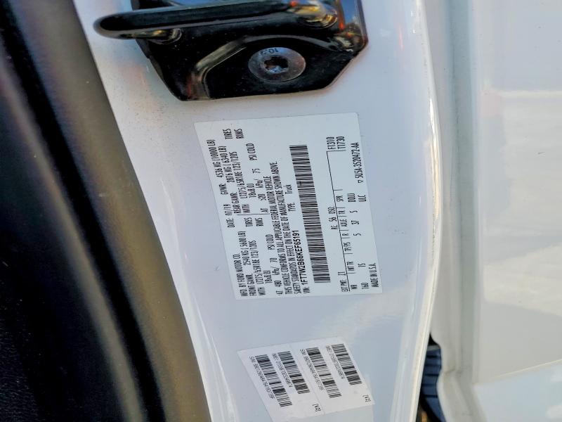 Продаж на аукціоні авто 2019 Ford F250, vin: 1FT7W2B66KEF65191, номер лоту: 52073026