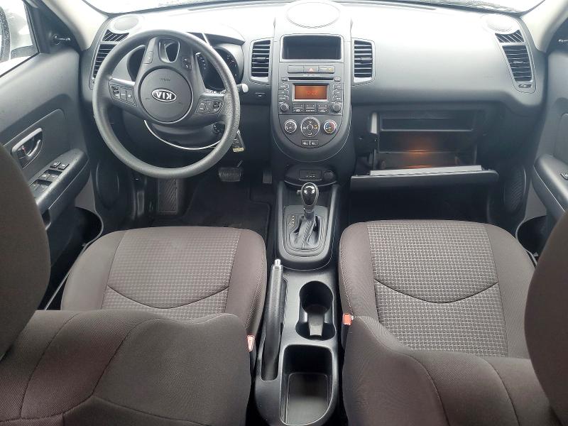 Aukcja sprzedaży 2012 Kia Soul, vin: KNDJT2A53C7467670, numer aukcji: 55056956