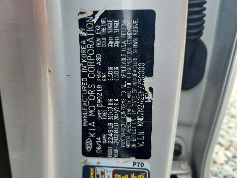 2015 Kia Soul მანქანა იყიდება აუქციონზე, vin: KNDJN2A29F7750000, აუქციონის ნომერი: 55205556