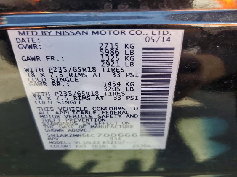 Aukcja sprzedaży 2014 Nissan Pathfinder, vin: 5N1AR2MN6EC700666, numer aukcji: 55245146