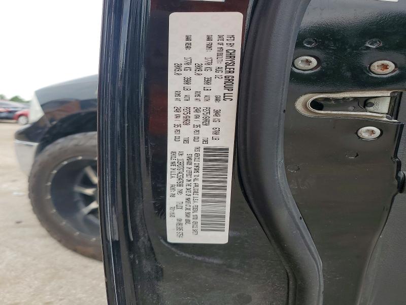 53297836 :رقم المزاد ، 1C6RD7GT4CS347688 vin ، 2012 Dodge Ram 1500 مزاد بيع