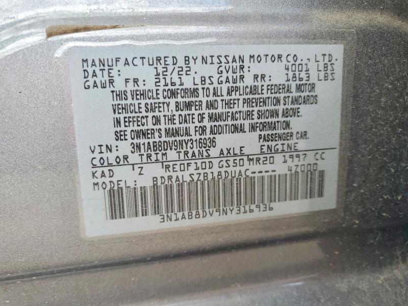 Продаж на аукціоні авто 2022 Nissan Sentra, vin: 3N1AB8DV9NY316936, номер лоту: 53012646