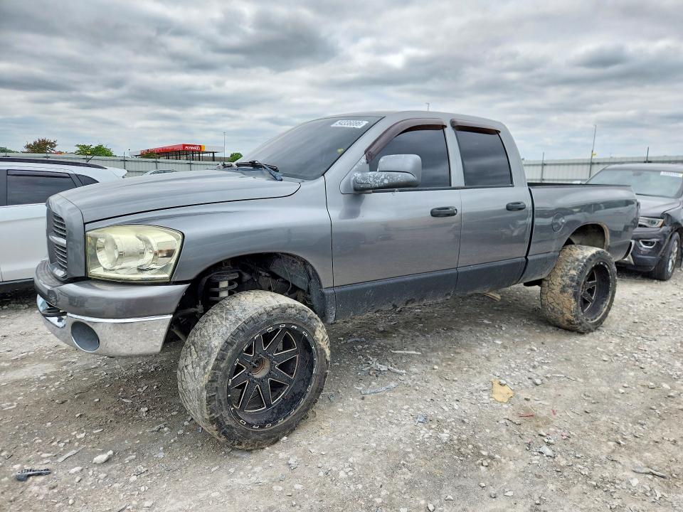 2007 Dodge Ram 2500 მანქანა იყიდება აუქციონზე, vin: 1D7KS28A67J592123, აუქციონის ნომერი: 54336086