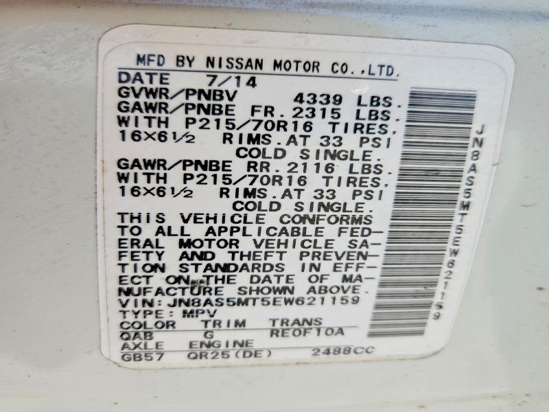 Продаж на аукціоні авто 2014 Nissan Rogue Select, vin: JN8AS5MT5EW621159, номер лоту: 53282576