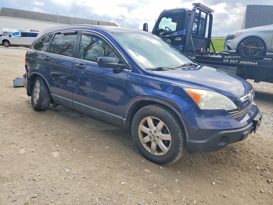Продаж на аукціоні авто 2008 Honda Cr-v, vin: 5J6RE48558L003416, номер лоту: 53300506