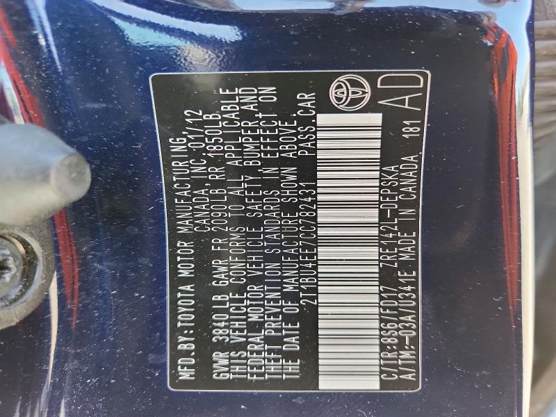 53433046 :رقم المزاد ، 2T1BU4EE7CC782431 vin ، 2012 Toyota Corolla مزاد بيع