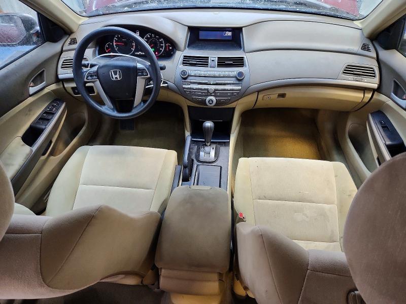Продаж на аукціоні авто 2008 Honda Accord, vin: JHMCP26358C074710, номер лоту: 53405396