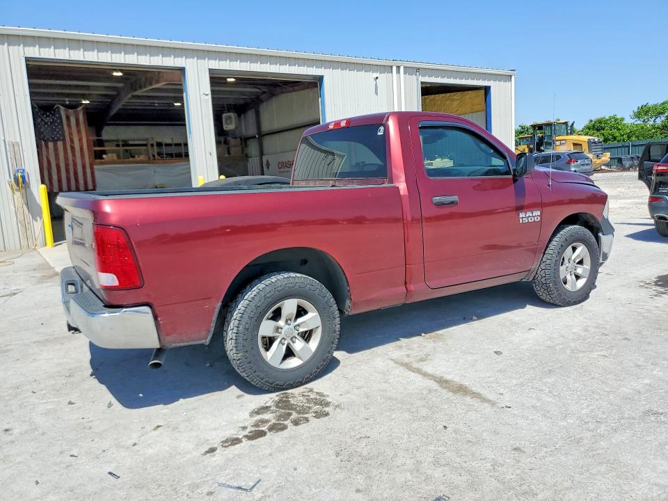 Продаж на аукціоні авто 2017 Ram 1500, vin: 3C6JR6AG1HG645764, номер лоту: 53120856