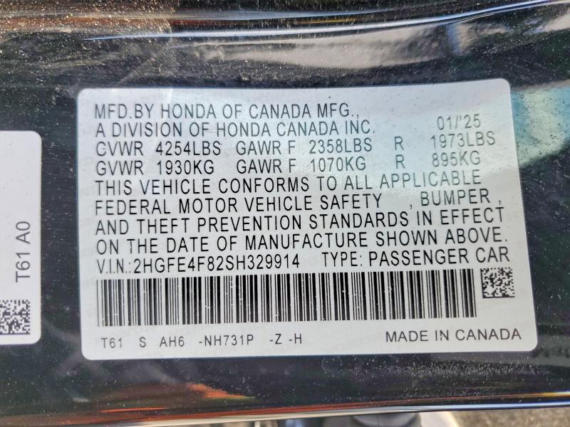 2025 Honda Civic მანქანა იყიდება აუქციონზე, vin: 2HGFE4F82SH329914, აუქციონის ნომერი: 53290506