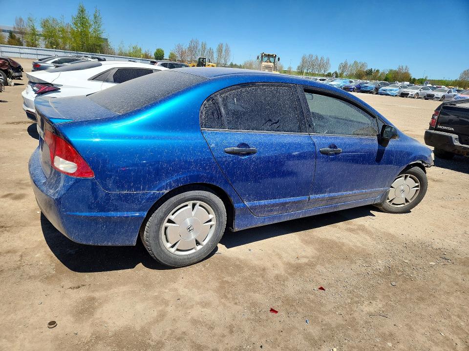 Продаж на аукціоні авто 2011 Honda Civic, vin: 2HGFA1F42BH014022, номер лоту: 53611376