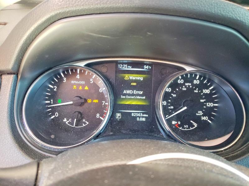 2014 Nissan Rogue მანქანა იყიდება აუქციონზე, vin: 5N1AT2MV5EC851404, აუქციონის ნომერი: 54348286