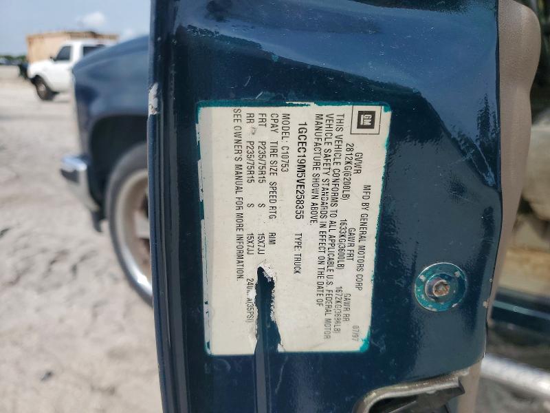 52980536 :رقم المزاد ، 1GCEC19M5VE258355 vin ، 1997 Chevrolet Gmt-400 مزاد بيع