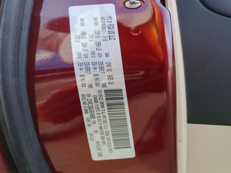 Продажа на аукционе авто 2018 Chrysler Pacifica, vin: 2C4RC1BG6JR246069, номер лота: 55339046