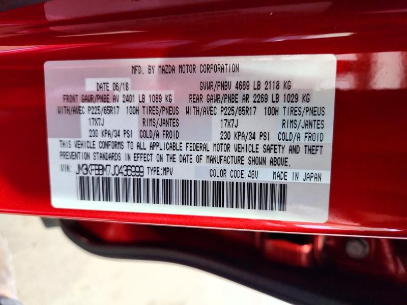 Продажа на аукционе авто 2018 Mazda Cx-5, vin: JM3KFBBM7J0436999, номер лота: 54018116