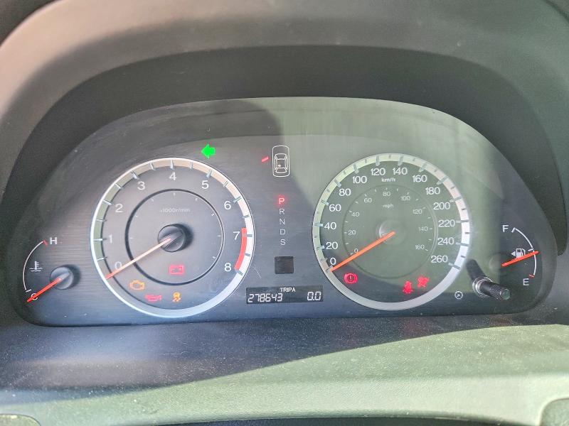 Продаж на аукціоні авто 2012 Honda Accord, vin: 1HGCS2B81CA800599, номер лоту: 53750396