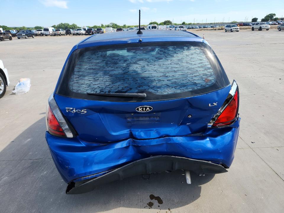Продажа на аукционе авто 2010 Kia Rio5, vin: KNADH5A37A6646051, номер лота: 53637246