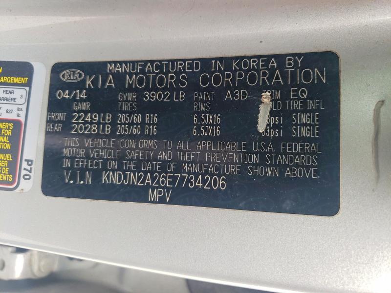 53182186 :رقم المزاد ، KNDJN2A26E7734206 vin ، 2014 Kia Soul مزاد بيع