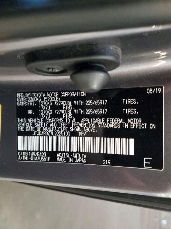 Продажа на аукционе авто 2020 Lexus Nx, vin: JTJDARDZ7L2225100, номер лота: 53546856