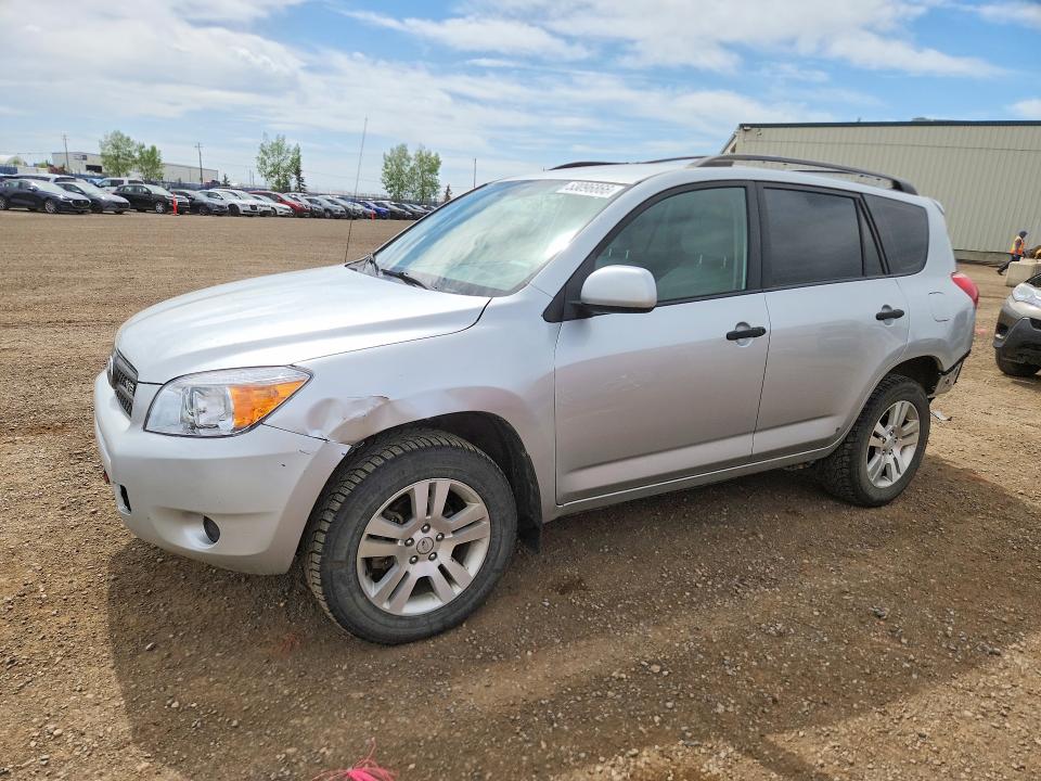 Продаж на аукціоні авто 2007 Toyota Rav4, vin: JTMBK33V375015214, номер лоту: 53096866