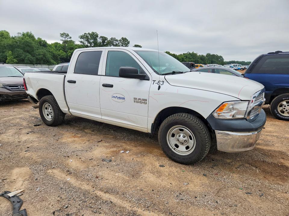 Продаж на аукціоні авто 2016 Ram 1500, vin: 1C6RR7KG6GS339819, номер лоту: 52357686
