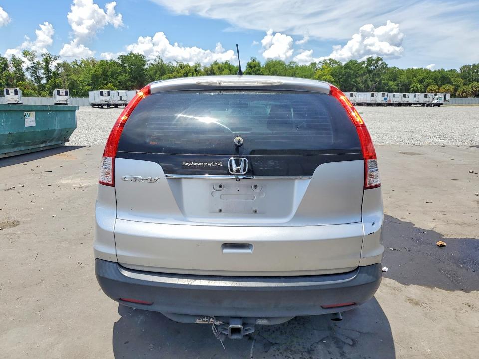 2014 Honda Cr-v მანქანა იყიდება აუქციონზე, vin: 2HKRM3H31EH557277, აუქციონის ნომერი: 54268416