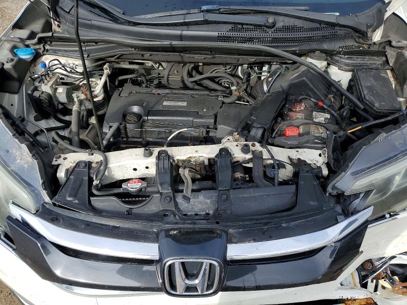 2016 Honda Cr-v მანქანა იყიდება აუქციონზე, vin: 2HKRM4H47GH107439, აუქციონის ნომერი: 53543176